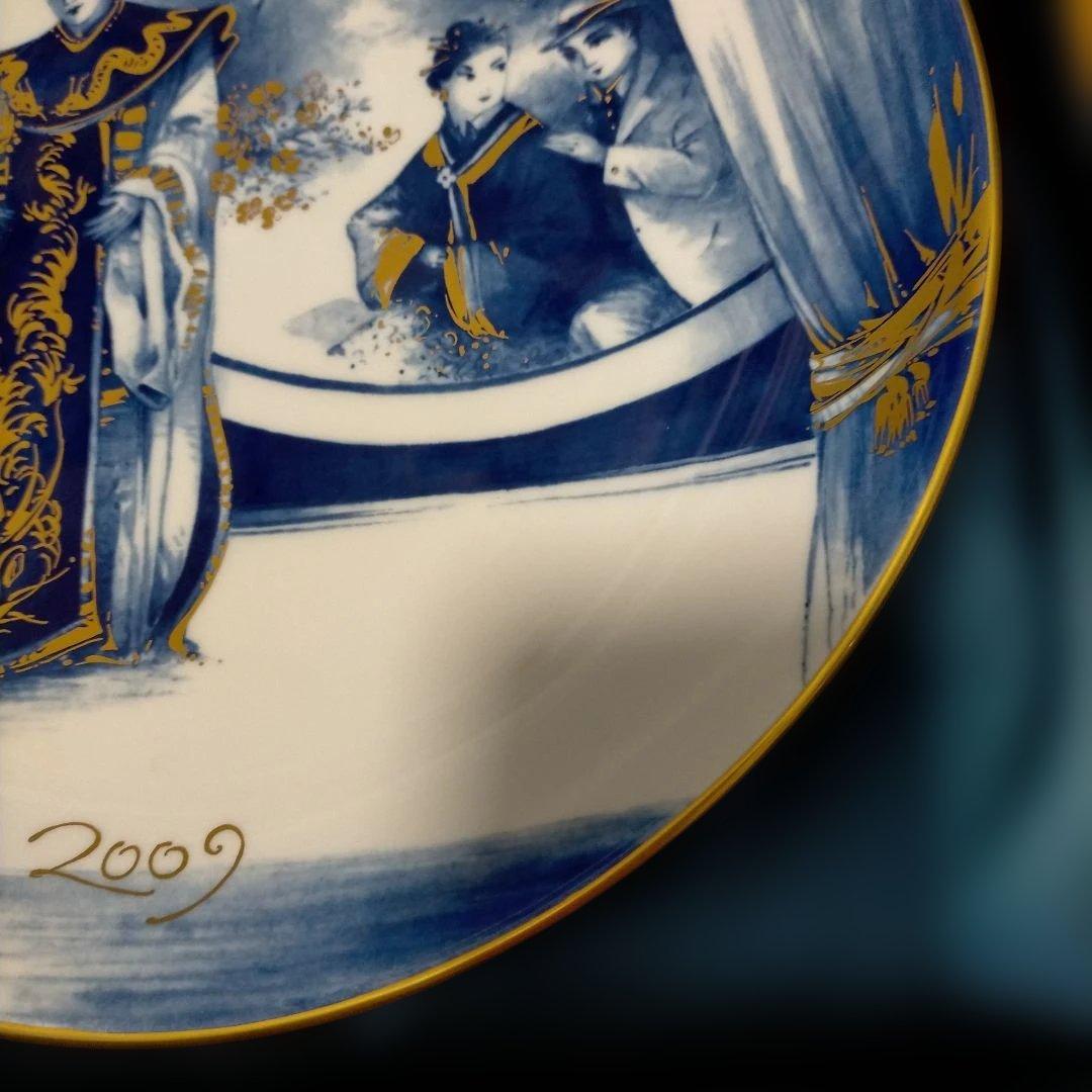 MEISSEN マイセン イヤープレート 装飾皿 2009年