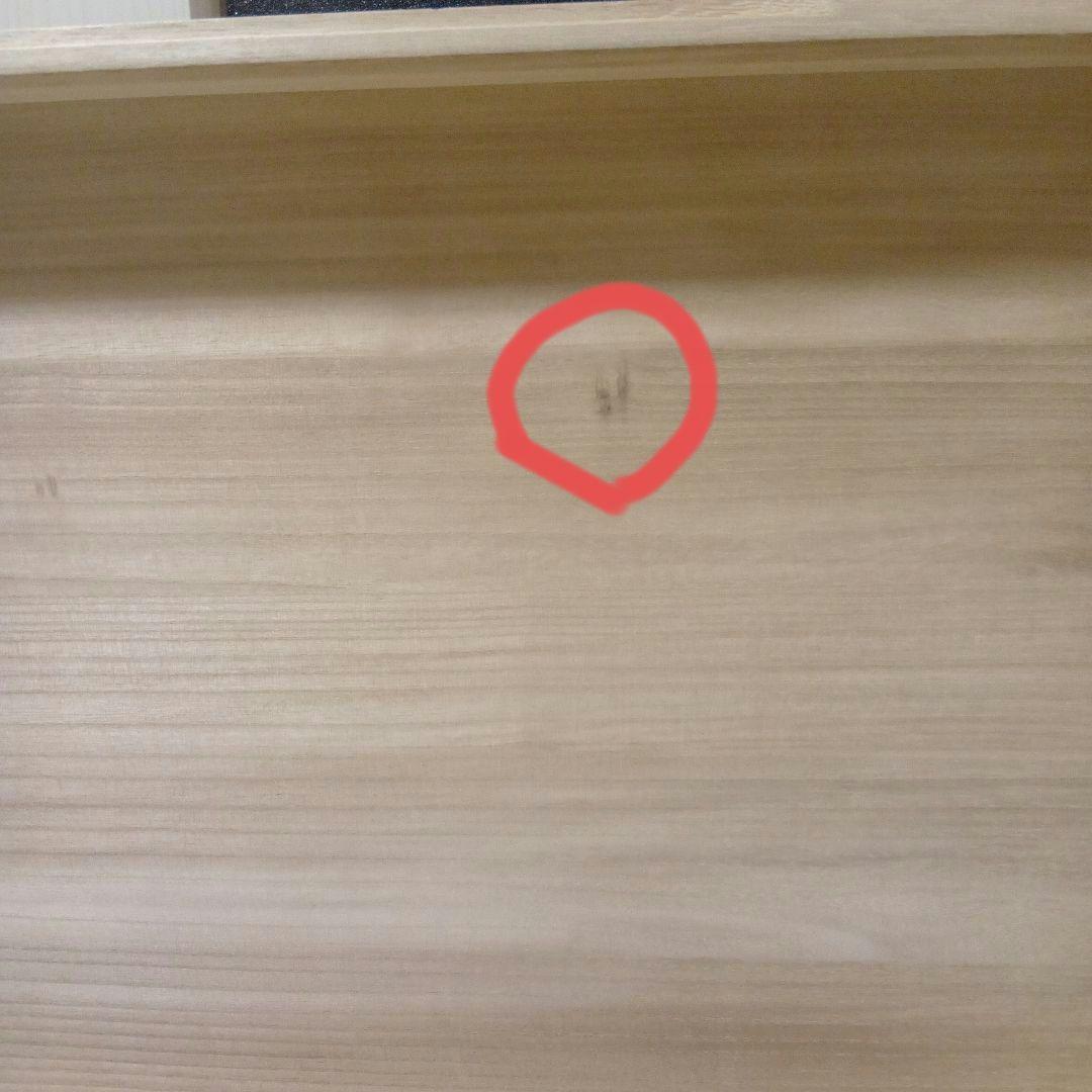 桐箪笥　1段　振り袖
