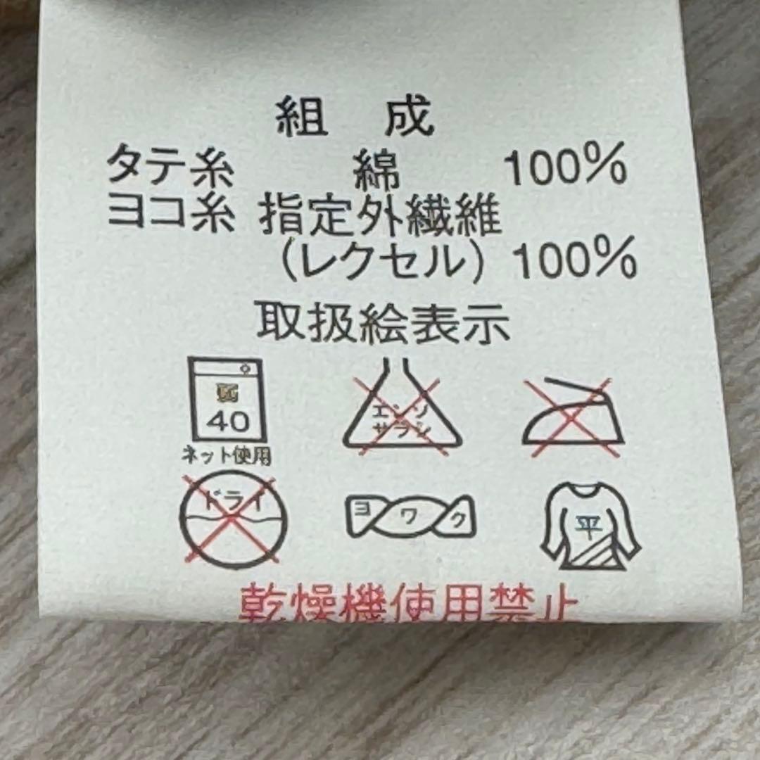 6.　夏用　ちぢみ　琵琶ちぢみ　座ぶとんカバー 　５９×６３cm　５枚　日本製