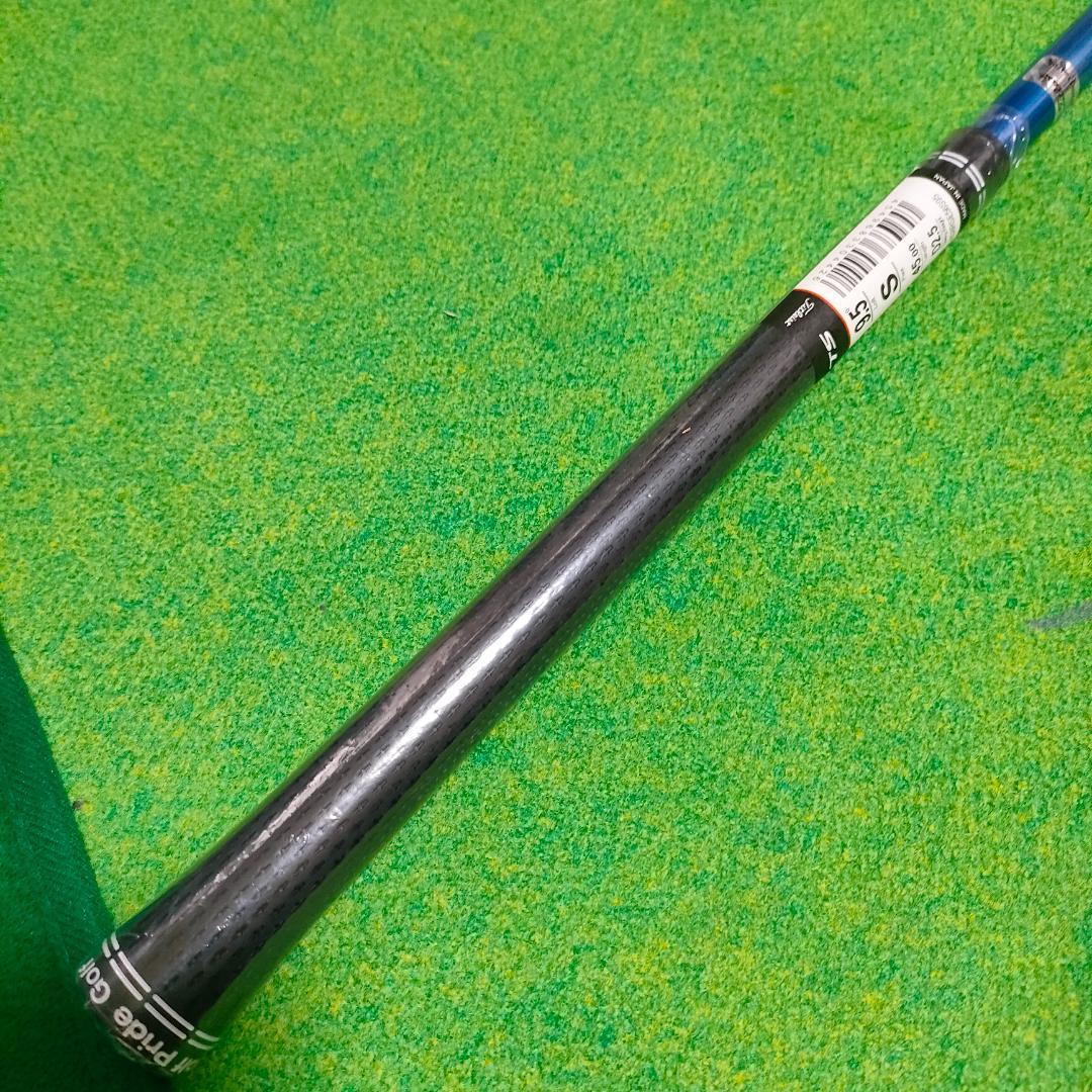 新品未使用 スピーダー661エボリューション5 Titleistスリーブ DW