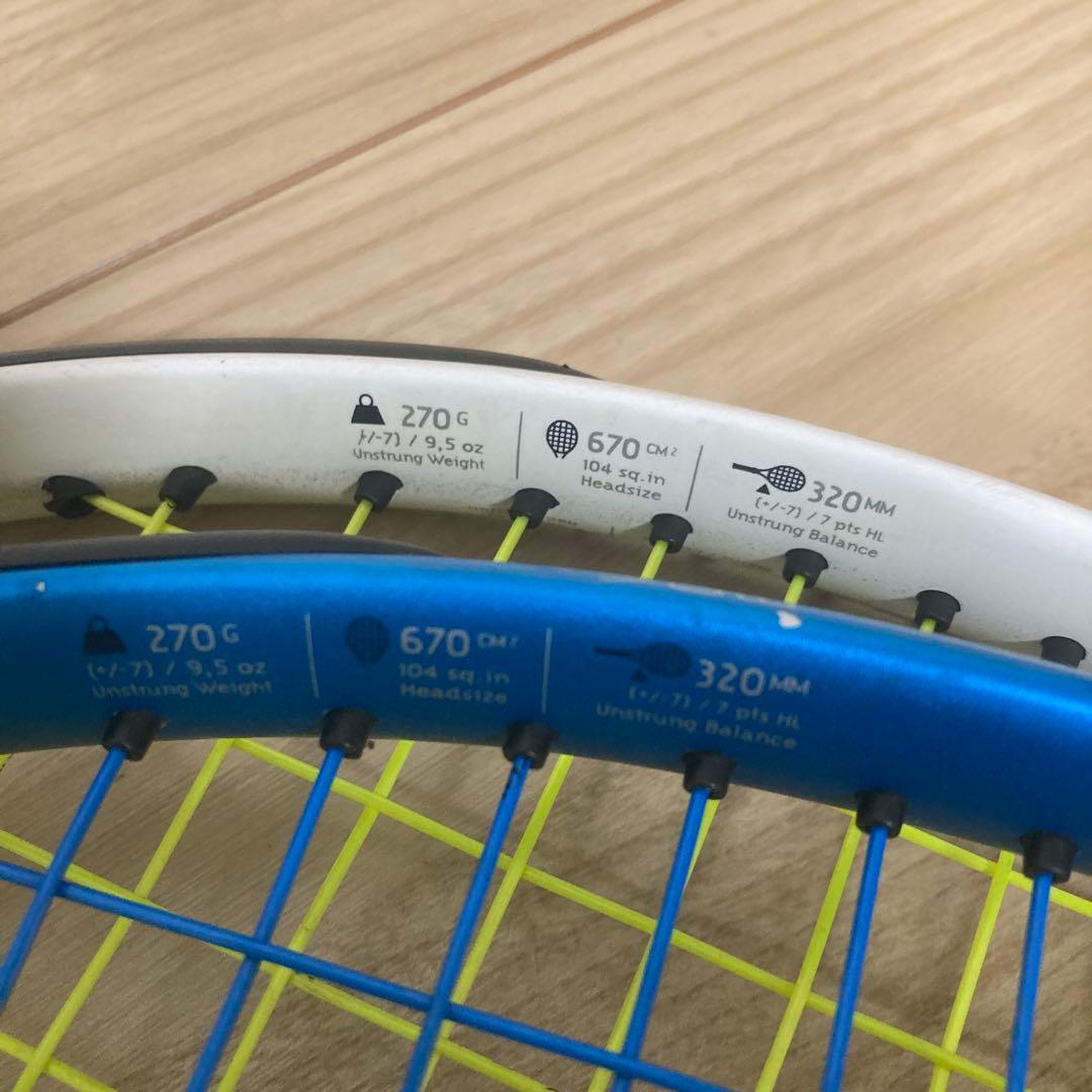 Babolat EVO DRIVE エボドライブ　バボラ 硬式ラケット2本セット