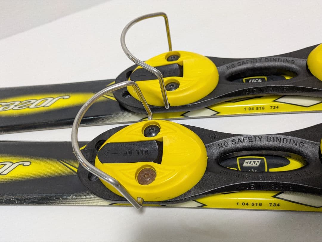 elan　ショートスキー　✕　SALOMON　ブーツ　24.5cm 板ケース付き