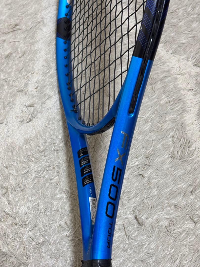 DUNLOP FX500TOUR グリップ2【2023年モデル】