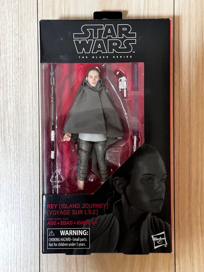 Starwars Black Series Rey セット