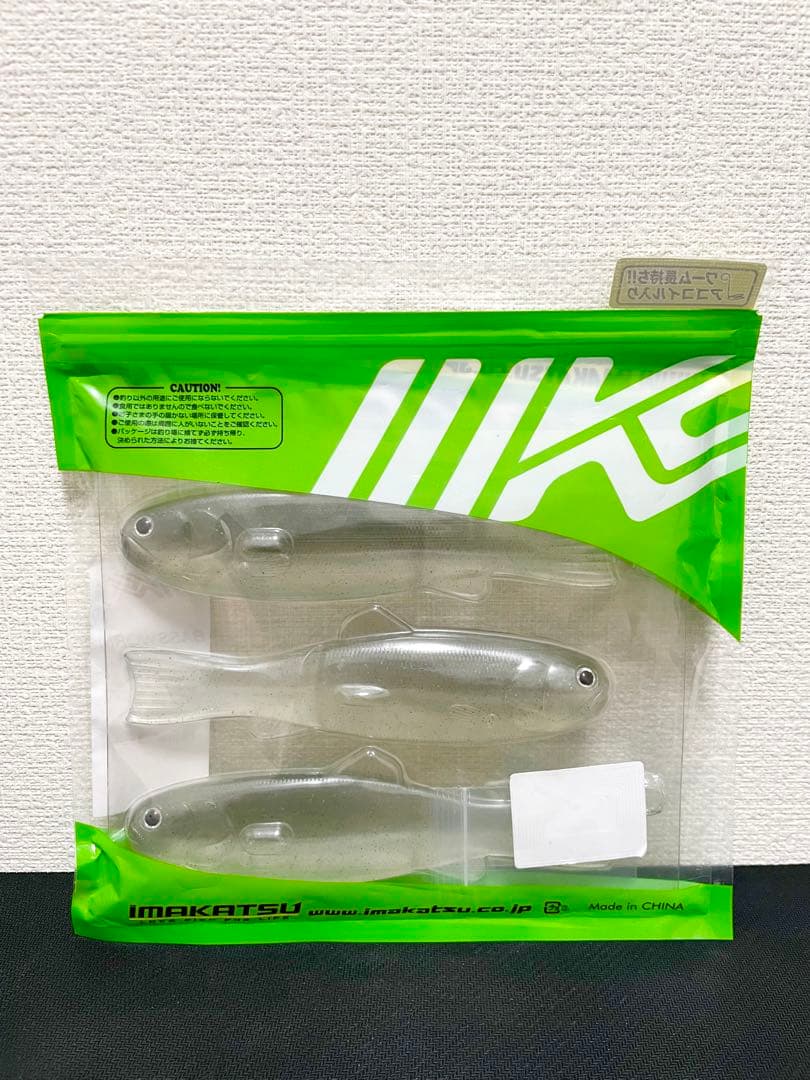 【★最終値下げ】ハリネズミ　クジャラ160　バスワーム145　定価の10%OFF