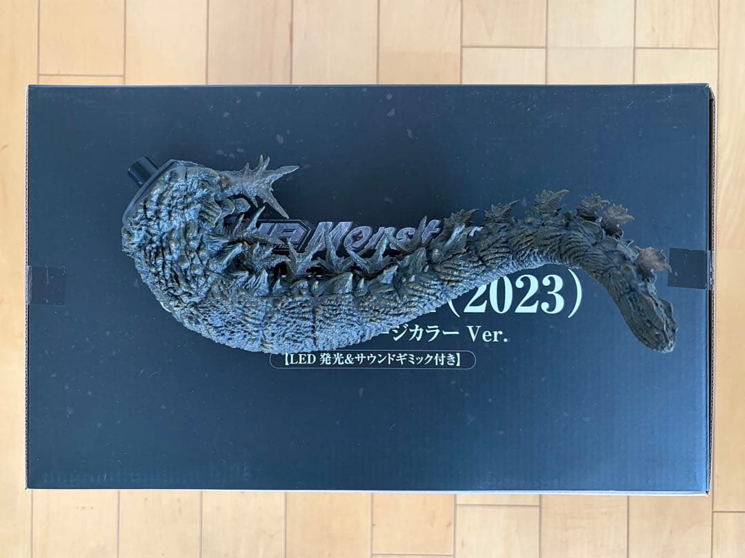 ゴジラ (2023) 銀座強襲時イメージカラーVer. パーツの出品‼️