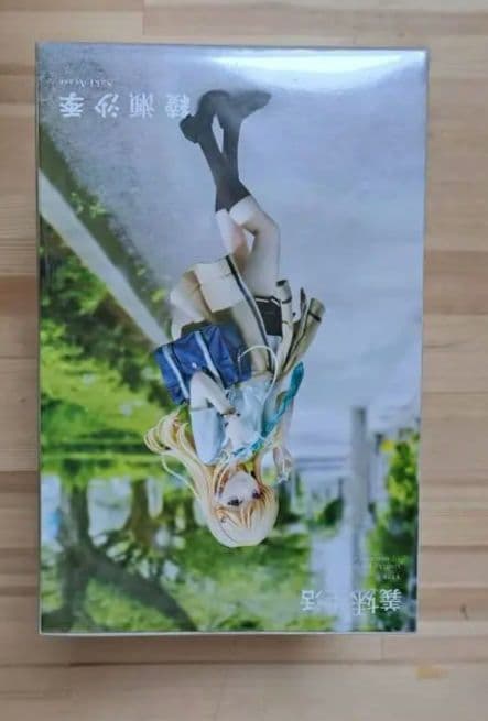 綾瀬沙季 「Blu-ray 義妹生活 第1巻 完全数量限定版」 同梱特典　未開封