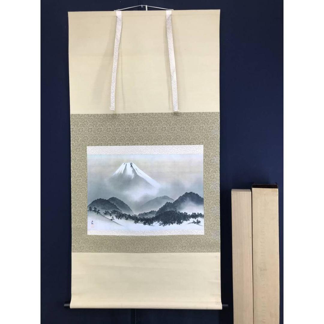 複製/横山大観/雪景富士山図/横物/掛軸☆宝船☆AK-317