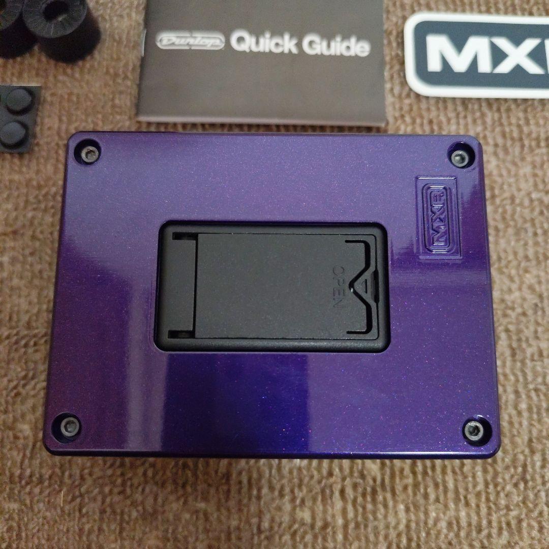 MXR sub machine 　M225