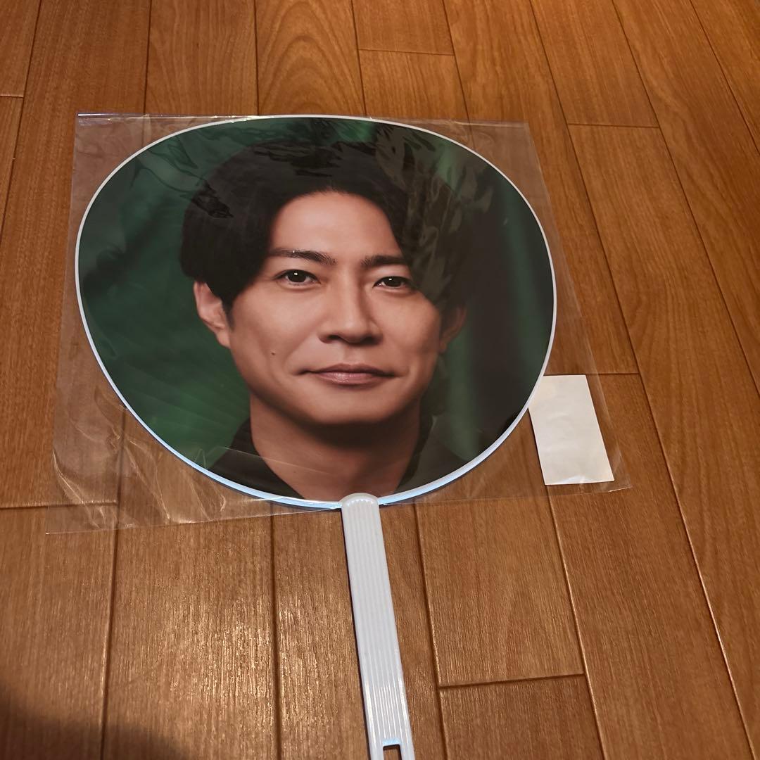 We are ARASHI グッズ ジャンボうちわ 嵐 5枚セット