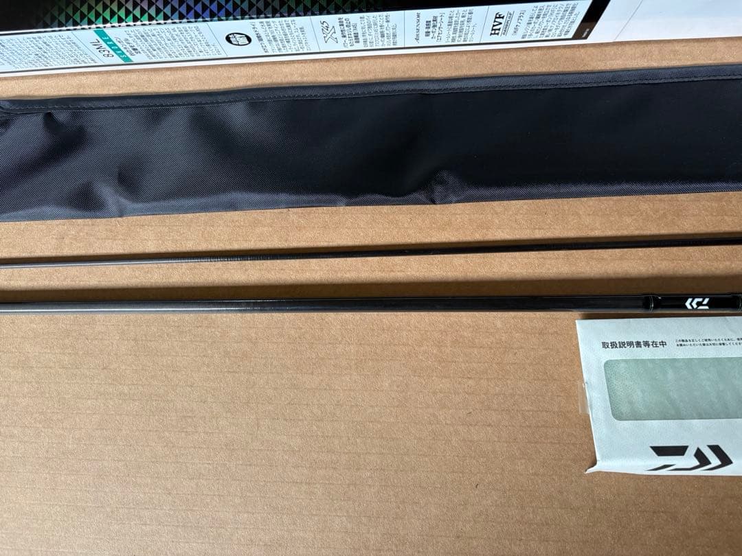 R*e様 エメラルダス mx il 83ml 美品