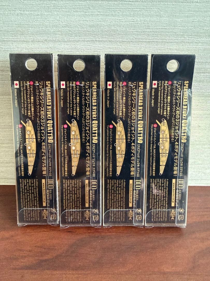 DUO スペアヘッド リュウキ クアトロ70S 5.7g 4個セット
