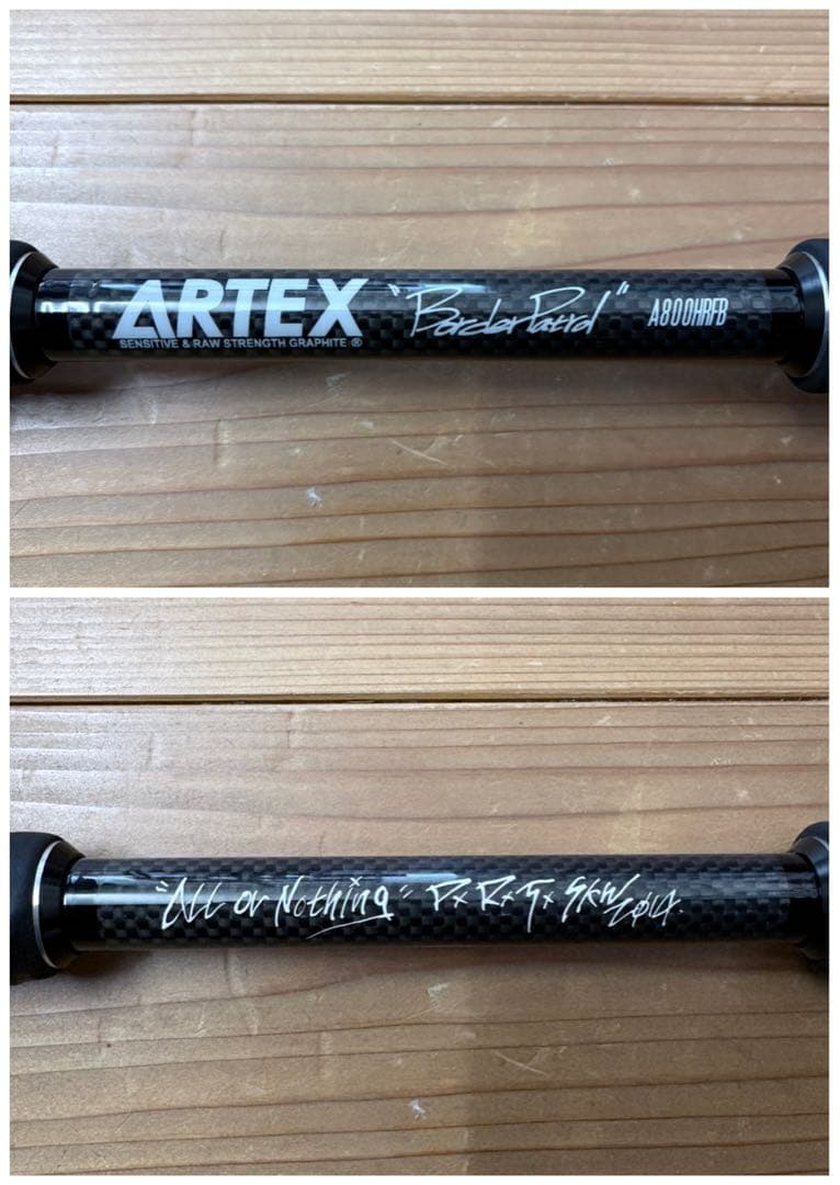 DRT ARTEX Border Patrol ボーダーパトロール　保証書付！