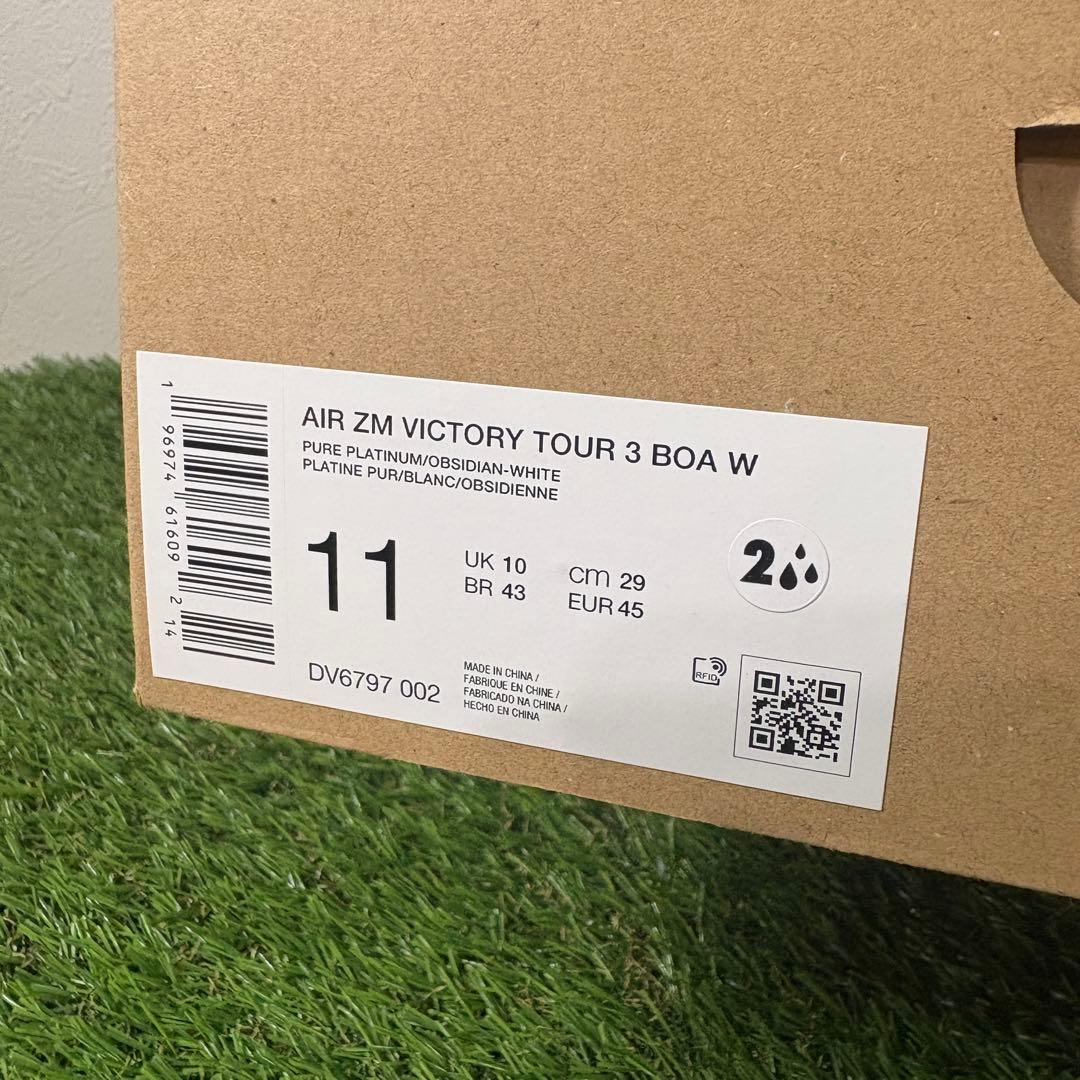 【NIKE GOLF】新品ヴィクトリーツアー3 BOA ゴルフシューズ　ナイキ