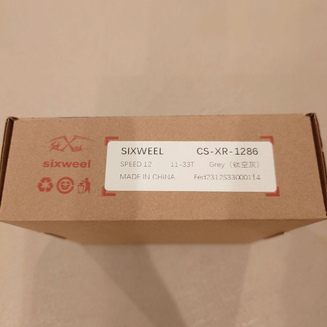 SIXWEEL CS-XR-1286 12速 11-33T カセットスプロケット