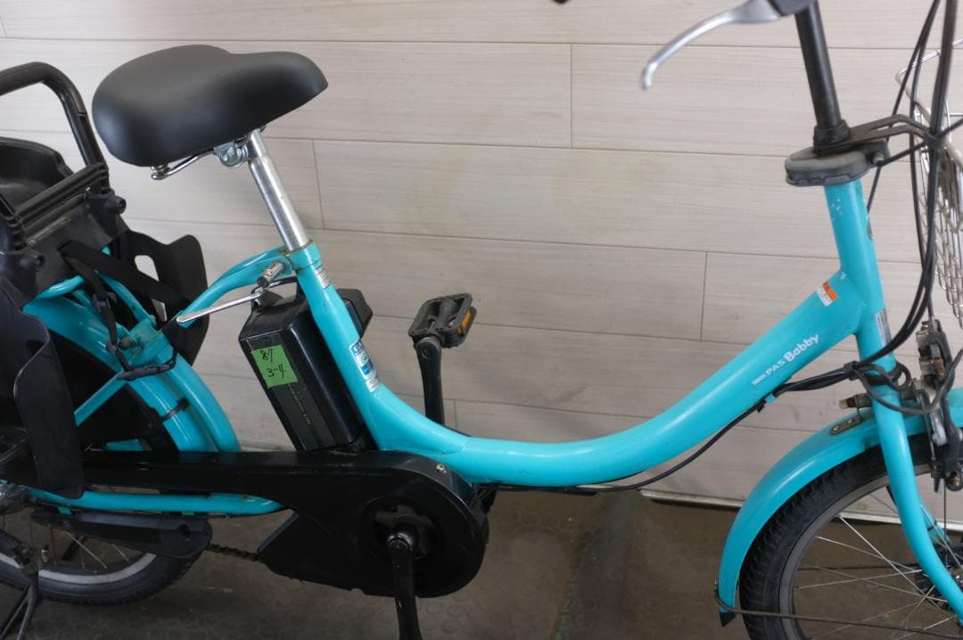 電動自転車ヤマハPAS　Babby　20インチ3段8.7Ah（4点灯）充電器あり