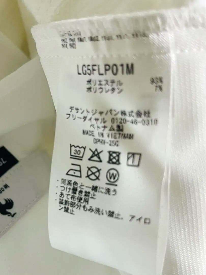 【未使用】ルコックle coq sportif 薄手裏起毛ゴルフパンツメンズM