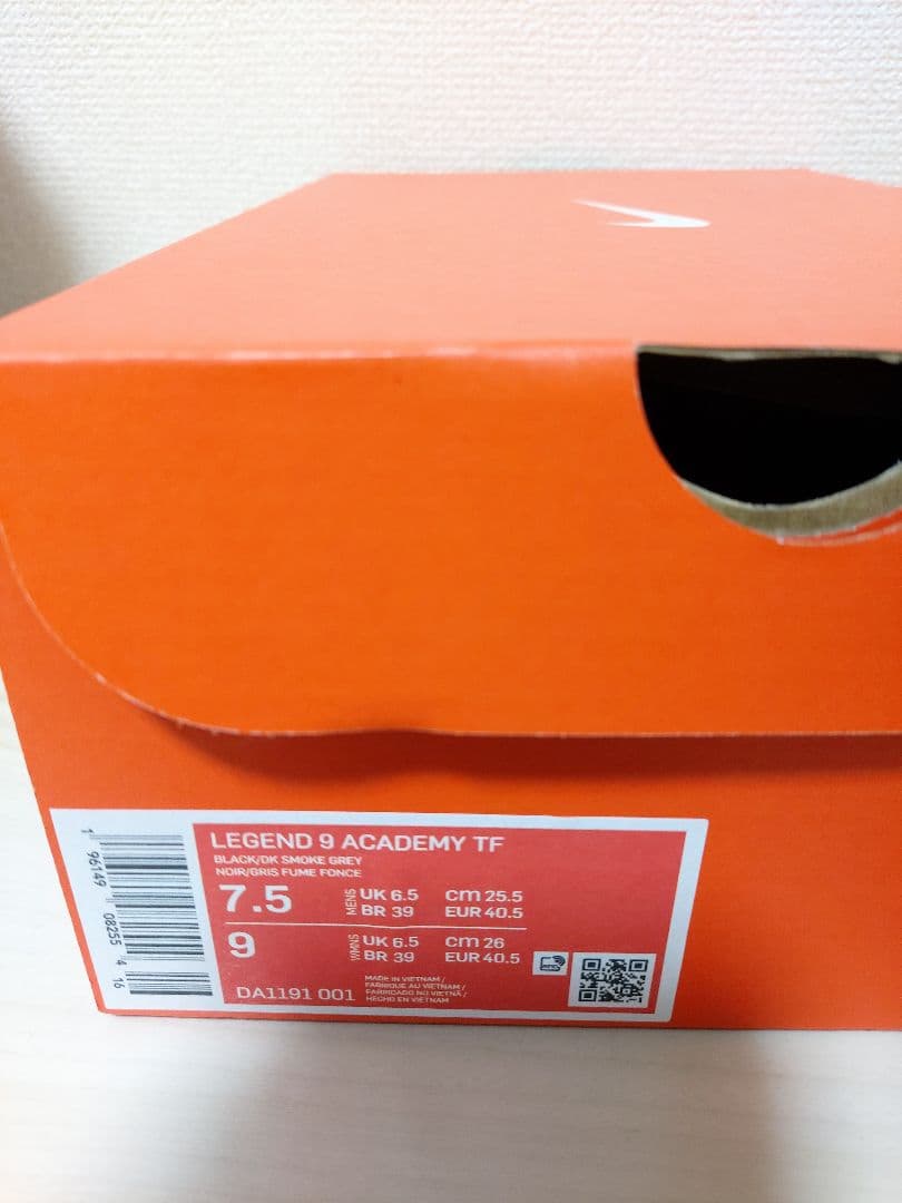 シューズ NIKE TIEMPO TF
