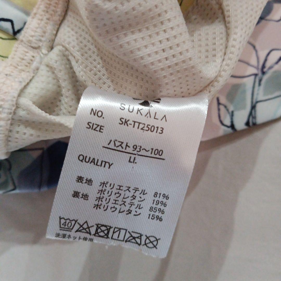 新品SUKALAスカーラ花柄ヨガウェアセット ＬＬサイズ