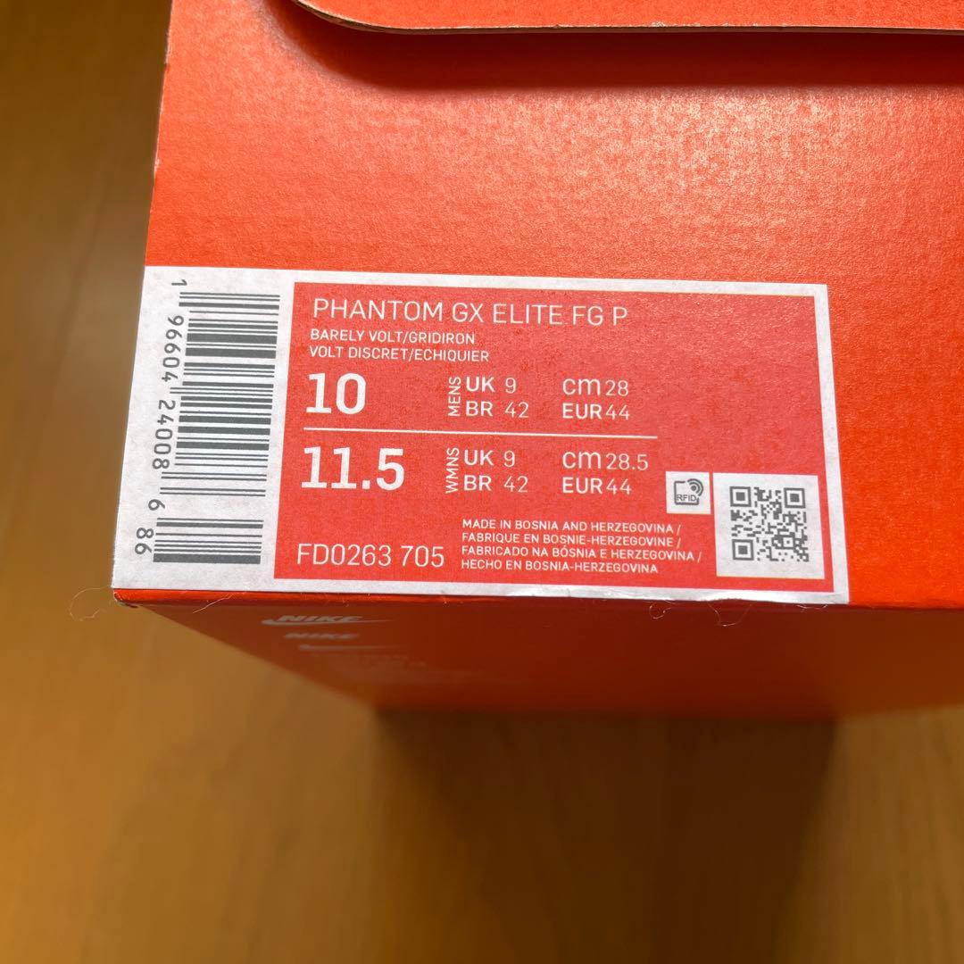 【新品】NIKE ファントム GX エリート FG P 28.0