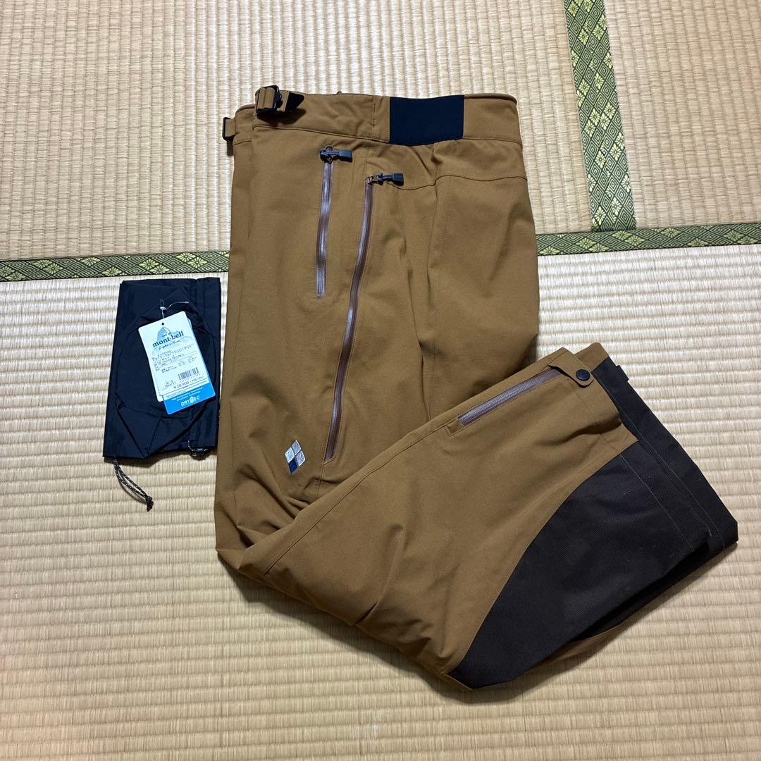 モンベル ドライテック インシュレーテッドパンツ XLーS ブラウン