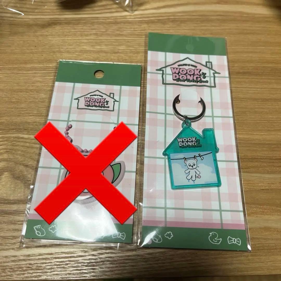 イ・ドンウク  Sweet  グッズセット