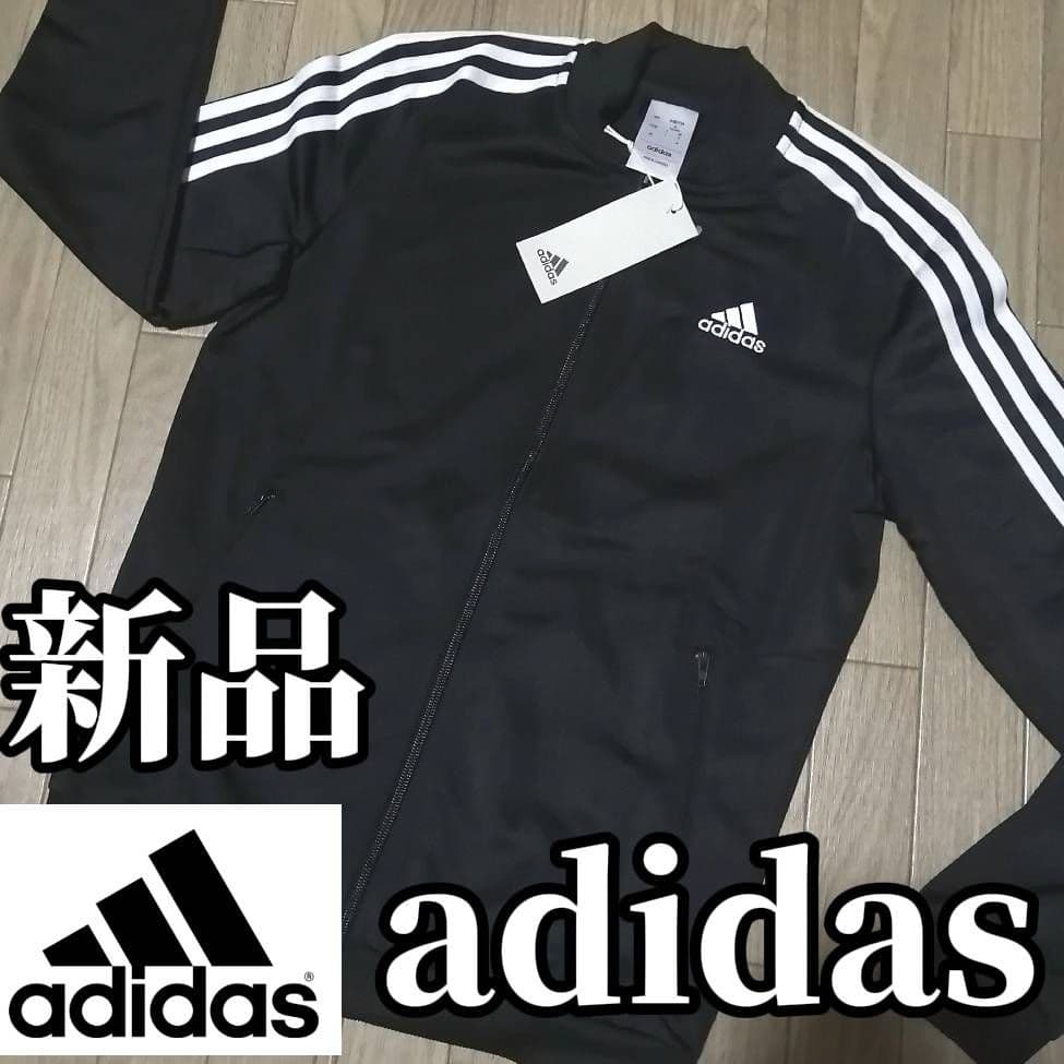 【正規品】新品　adidas レディースM ジャージ セットアップ