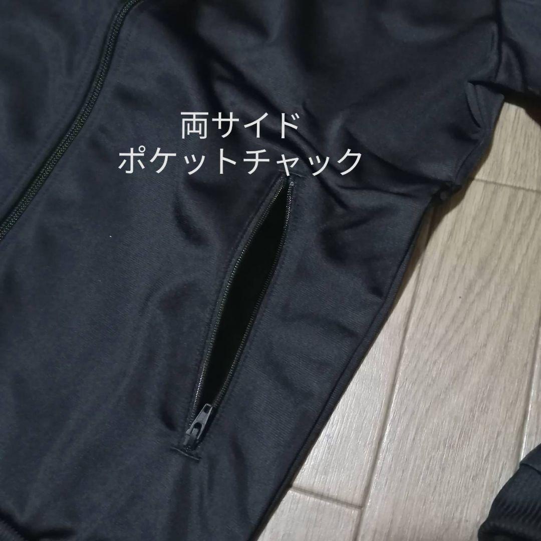 【正規品】新品　adidas レディースM ジャージ セットアップ