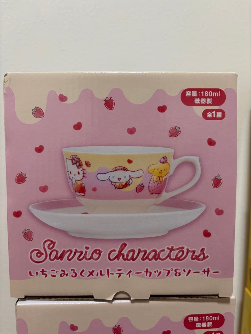 ぐでたましゃきぴよとだらだらカレー皿 ➕ いちごみるくメルトティーカップソーサー
