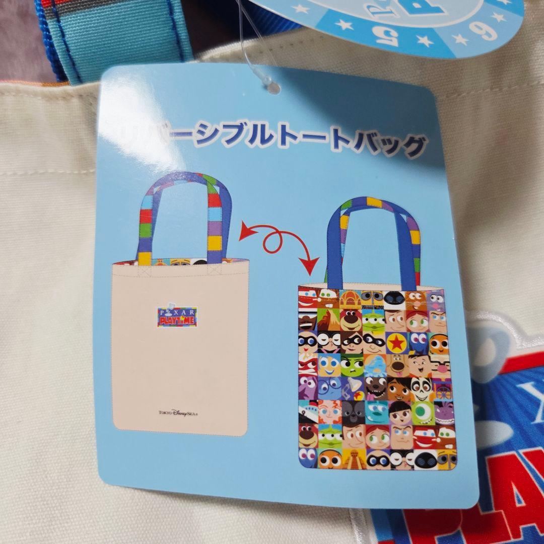 ディズニー / ピクサープレイタイム 　グッズセット