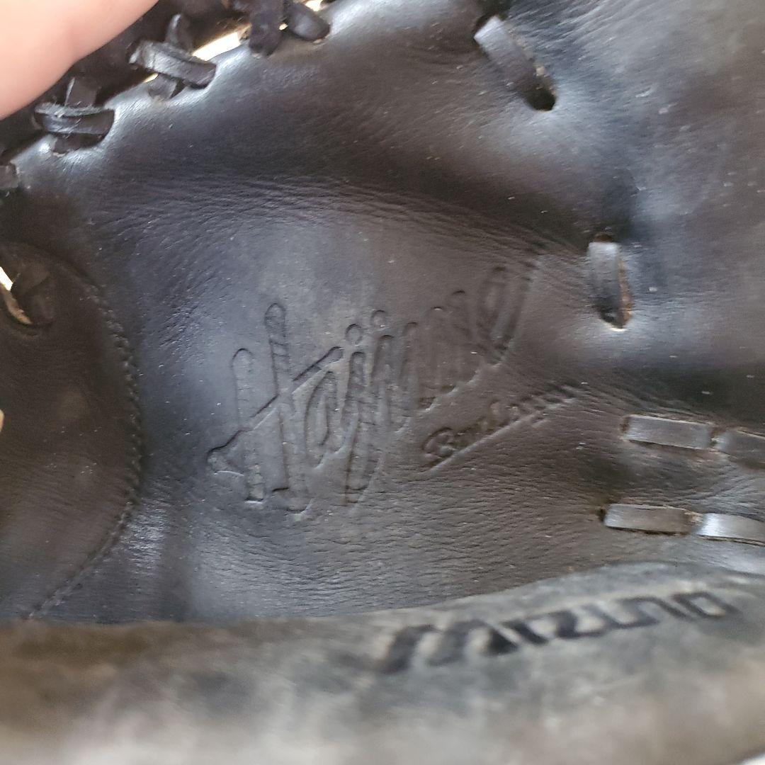 Mizuno 軟式グローブ ブラック