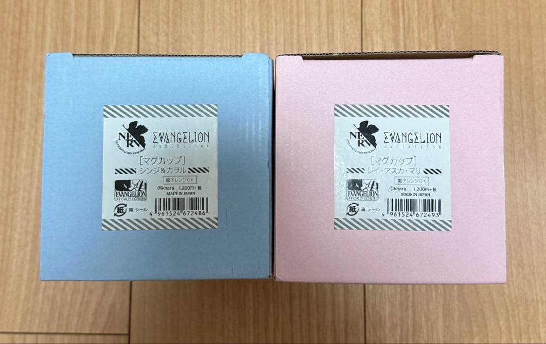 エヴァンゲリオン マグカップ シンジ　カヲル・レイ　アスカ　マリセット 新品