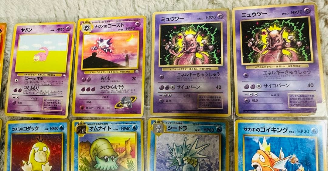 ポケモン旧裏カード37枚＋1枚オマケ　まとめ売り　ピカチュウなど　当時もの