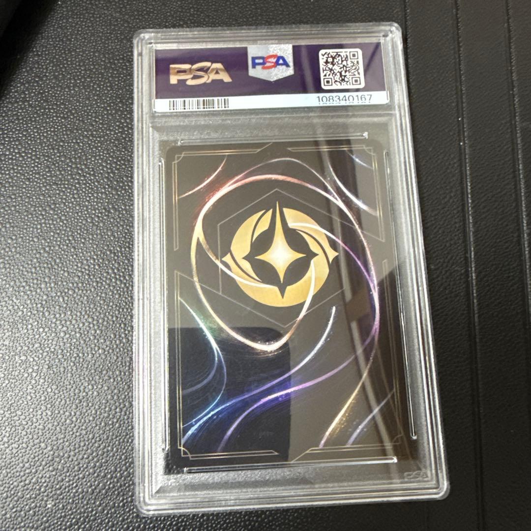 ディズニー　ロルカナ　ティンカー・ベル　#216 PSA10