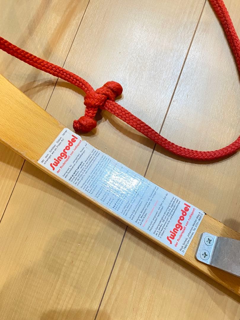 ドイツ製 木製ソリ Swingrodel 赤 1-2人用