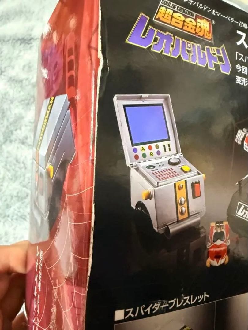 【未開封品】超合金魂 レオパルドン GX-33R マーベラー召喚セット