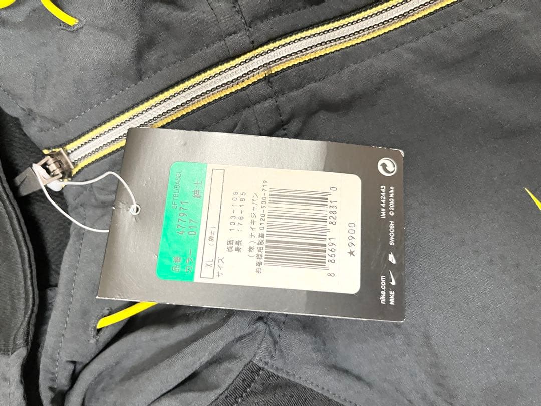 【新品タグ付き‼️】ナイキ NIKE ダイヤモンドエリート ナイロンパーカー