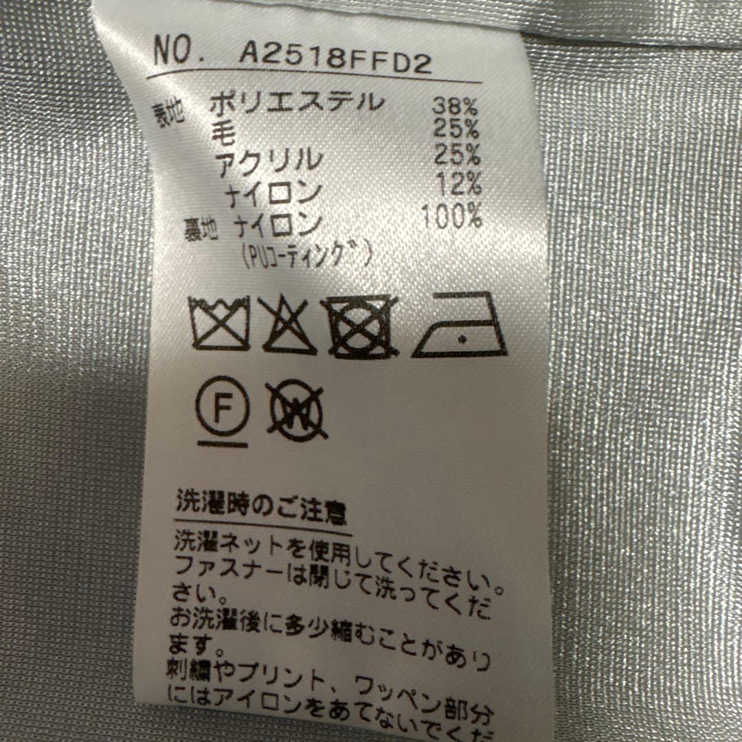 未使用品【アンパスィ】ジップアップセーター ネイビー 防風素材裏地付き M