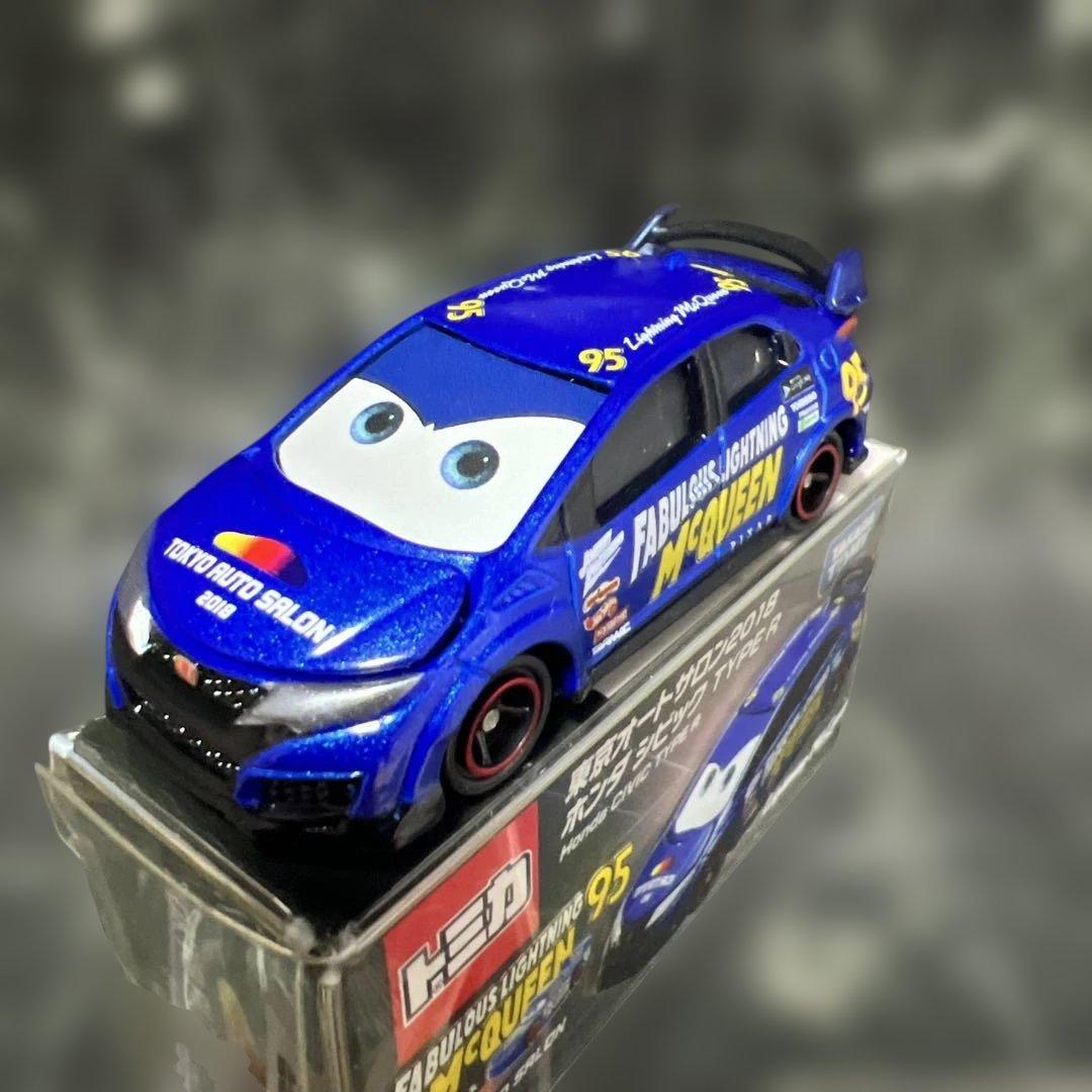 カスタム　特注トミカ　シビックタイプRベース　カーズ　マックィーン