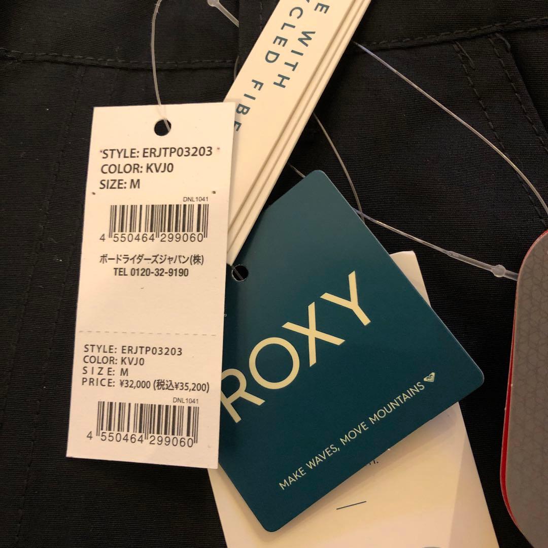 新品、未使用　スキー、スノーボードウェア　ROXY レディースM