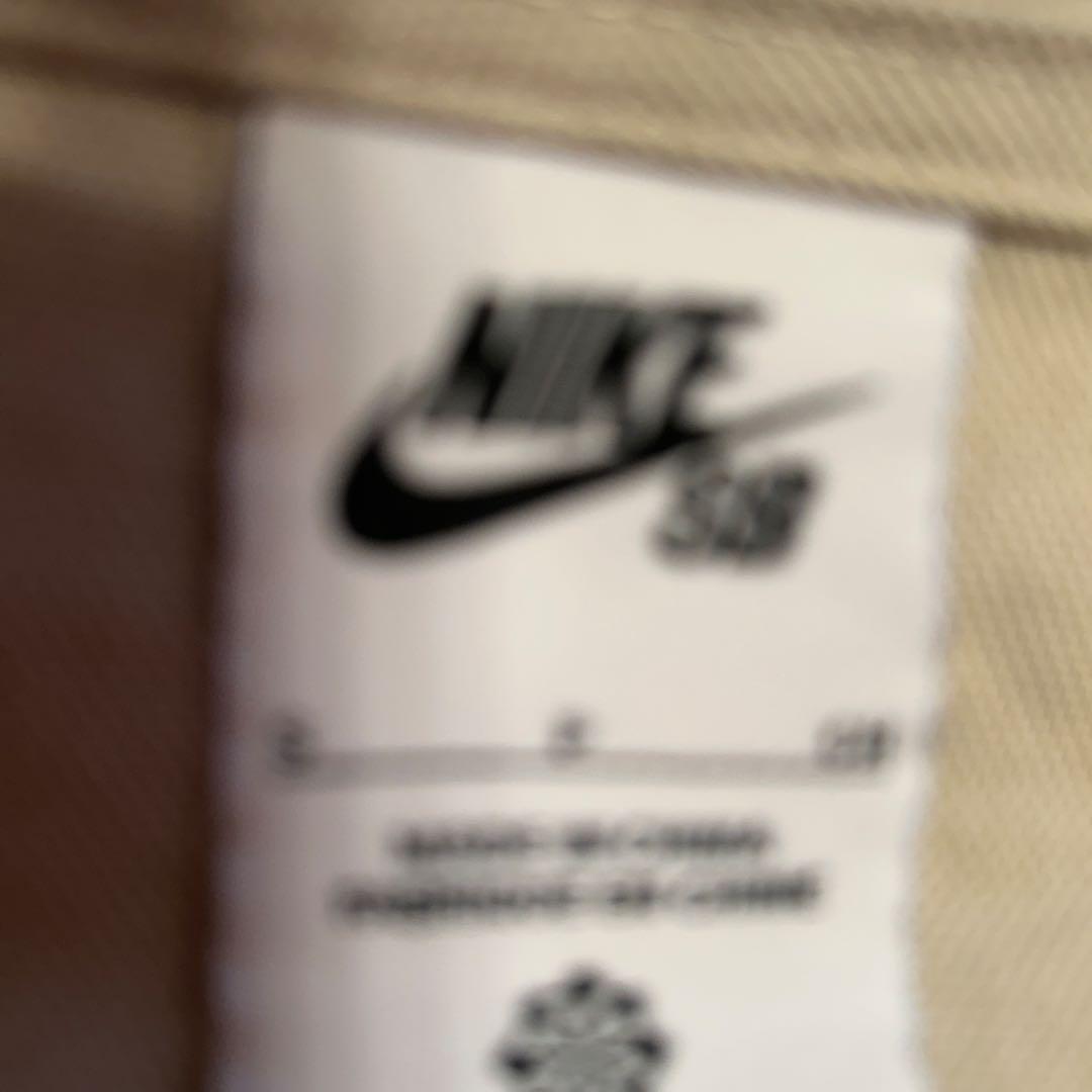 Nike ベージュ ベースボールシャツ