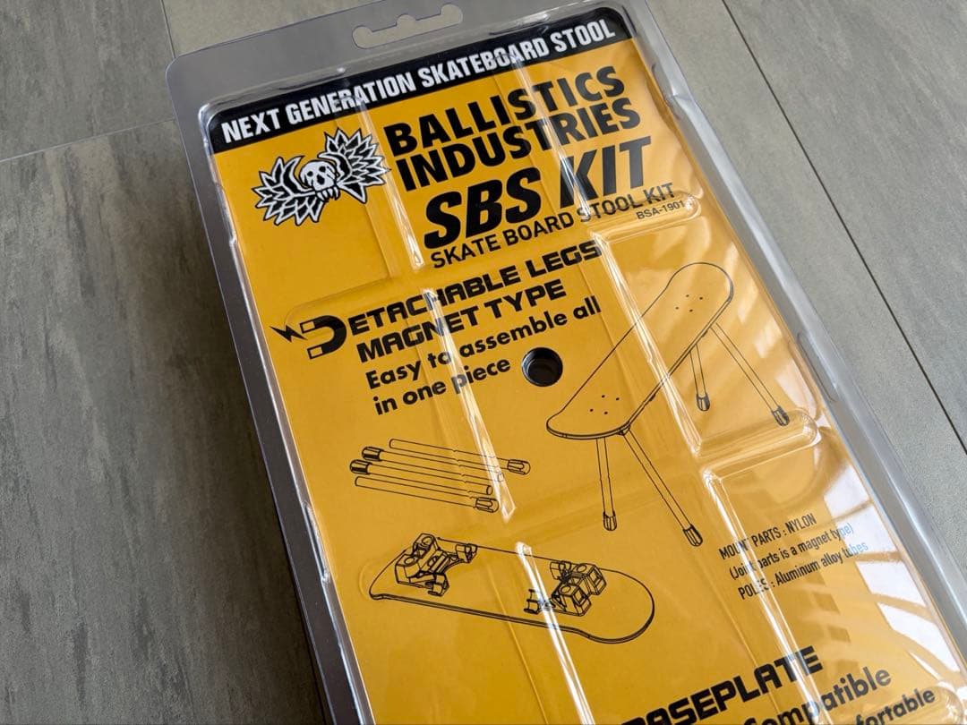 テーブル・チェア・ハンモック Ballistics SB STOOL KIT