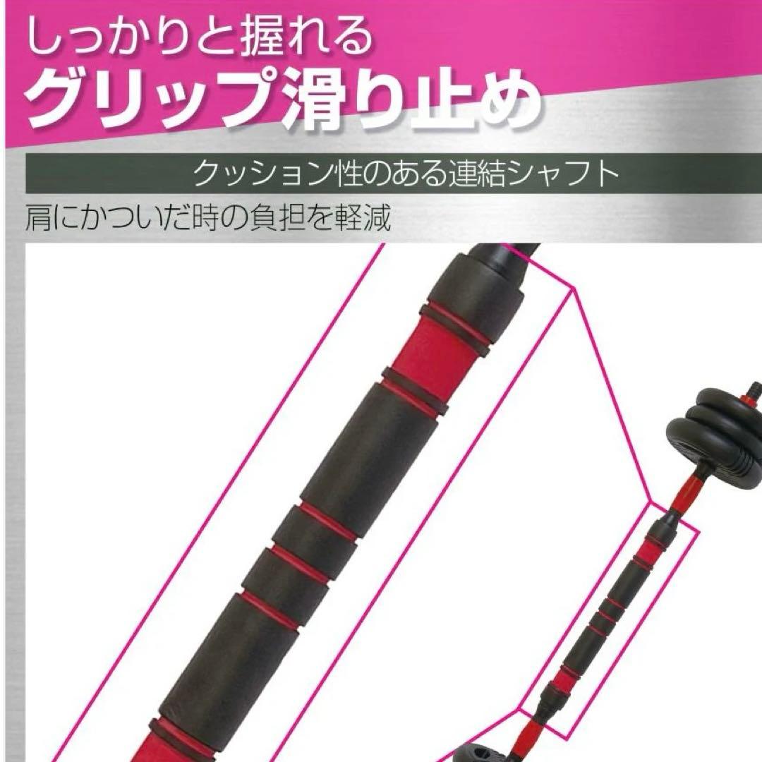 【4WAYで最強】可変式ダンベル20k✖︎2コセット！コスパ最強！