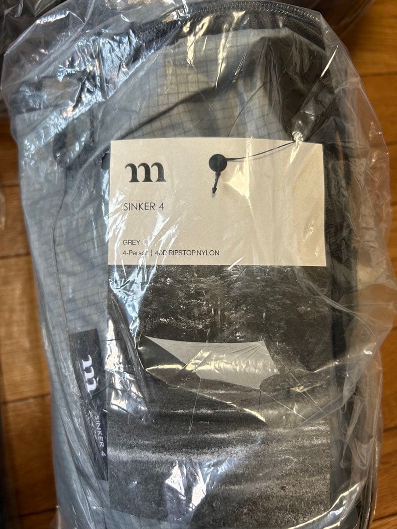 ムラコ アンドワンダー HERON 1POLE TENT SHELTER SET