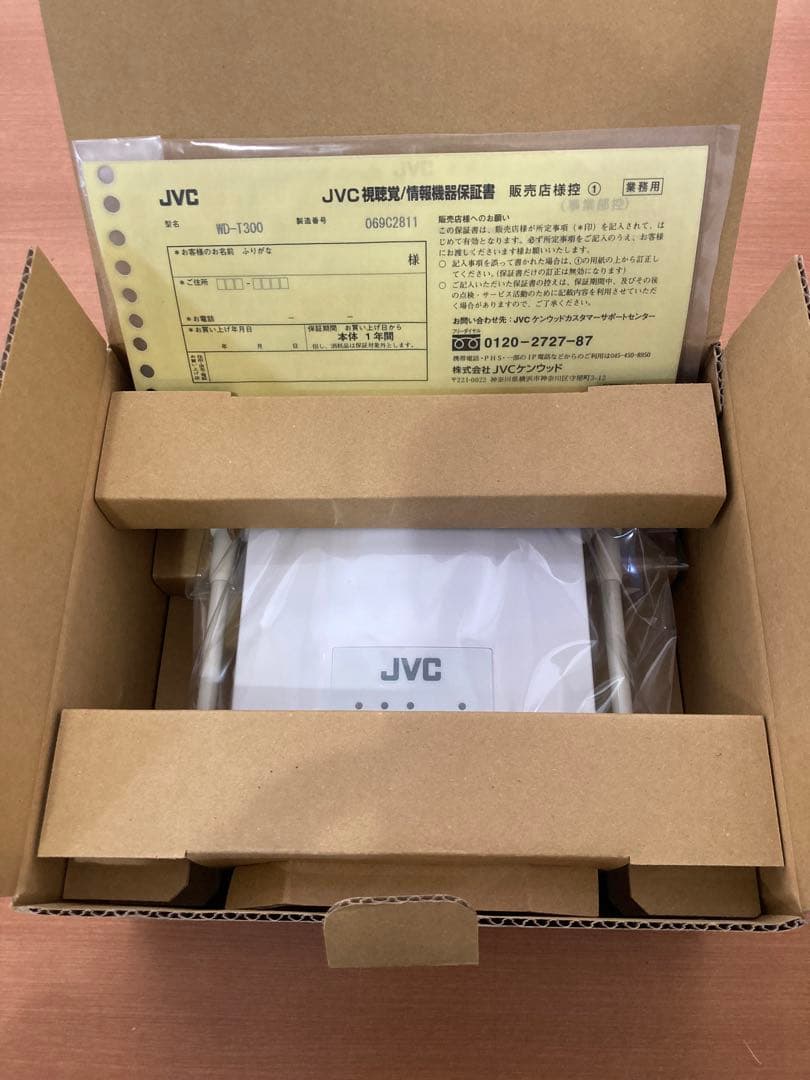 JVCケンウッド WD-T300(E) セルステーション