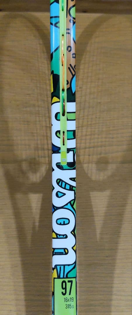 ロメロ・ブリット 2.0 カモ PROSTAFF 97 V13　Ｇ２