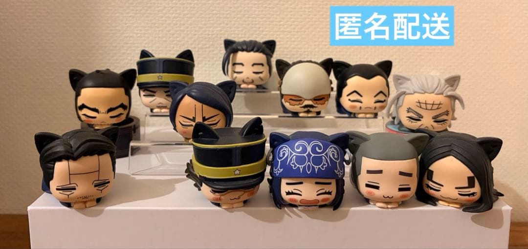 ゴールデンカムイ　おひるねこミニフィギュア　12個セット