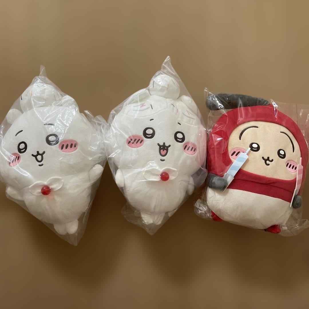 ちいかわ ぬいぐるみ まとめ売り　タグ付き　9点　新品未開封