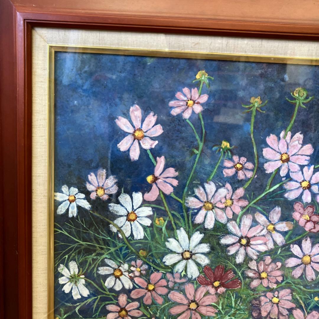 昭和レトロ 水彩画 花瓶 花 フラワー 絵画 アート インテリア レトロ