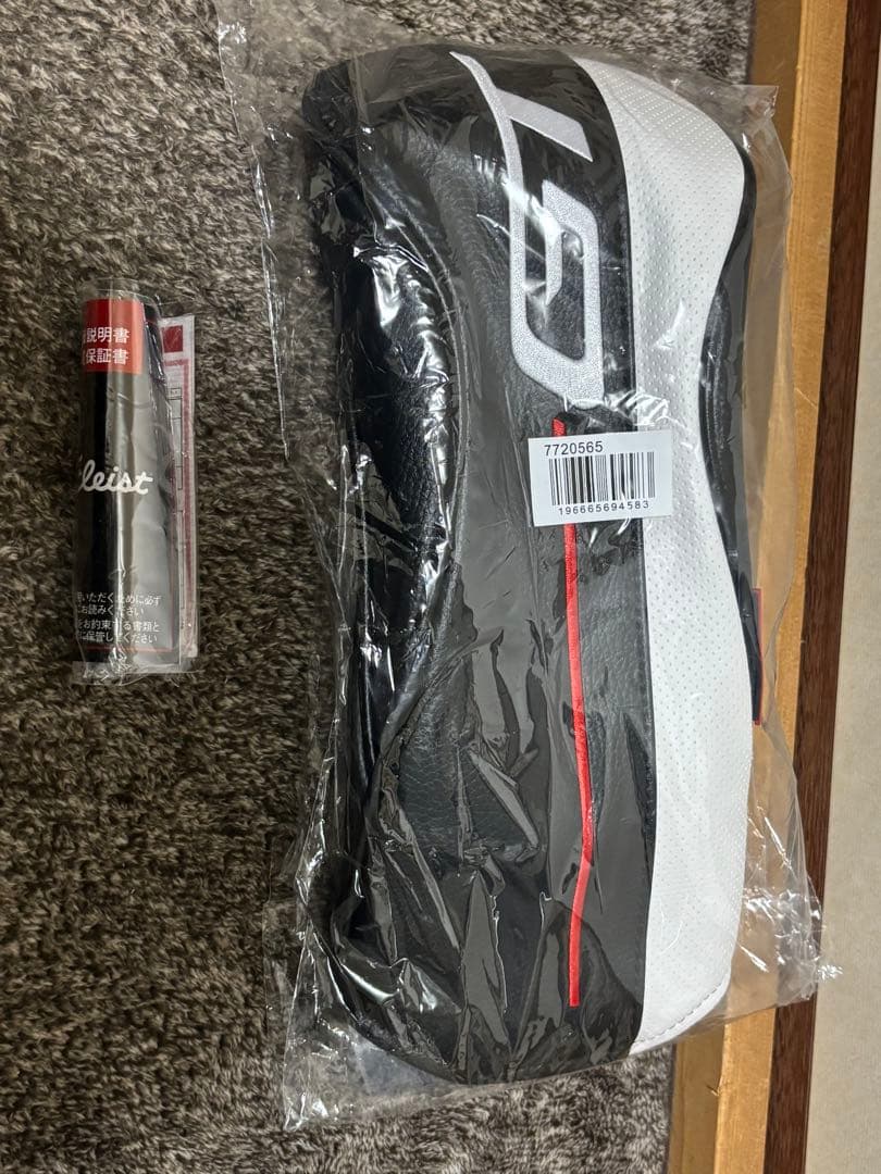 【美品】 タイトリスト GT3 10度 Tensei 1K Blue 5S